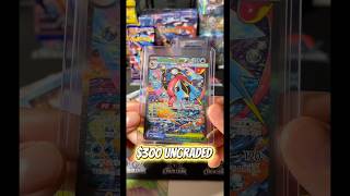 Pulling a mega greninja sar from ninja spinner pokemon Japanese #pokemon #pokemoncards