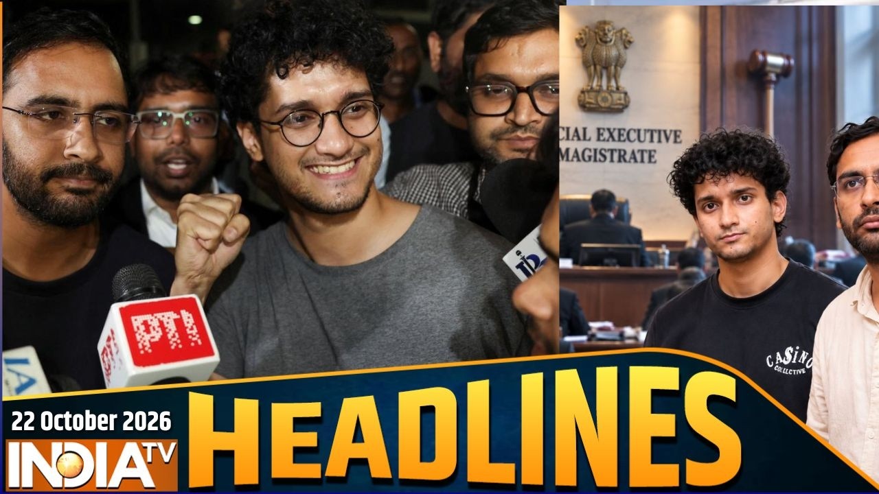 Headlines: आज की ताजा खबरें | Bail To CJP Leaders | Tiger Shroff Case Updates | Shiva Sharma Case