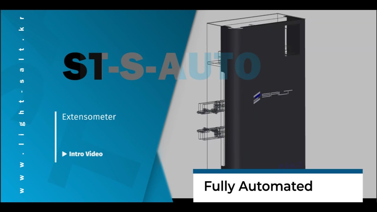 자동신율계 - ST-S-AUTO