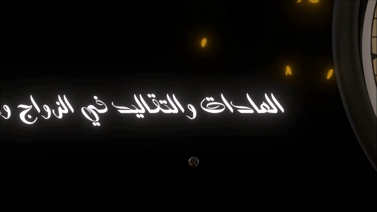 Basic Black Alarm Clock 3D Model