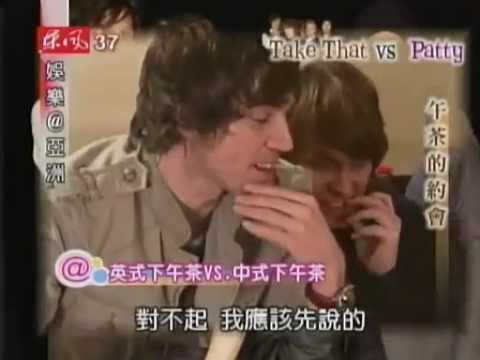 Take That interview at Taiwan (2007)