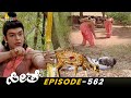 Rama Gets Trapped By Ravana S Golden Deer Episode 562 Seethe Kannada Ramayan SriBalajiVideo