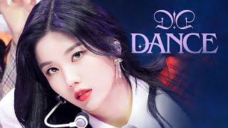 권은비 D-D-DANCE 직캠 (D-D-DANCE Kwon Eunbi F