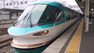 【車内チャイム】オーシャンチャイム 283系