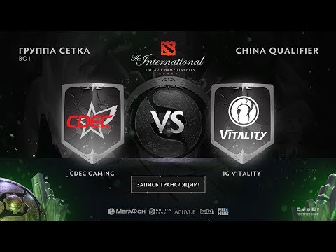 CDEC Gaming vs iG Vitality, The International CN QL [Lost, GodHunt]