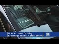 Uber Accused Of Using ex-CIA Agents As Corporate Spies