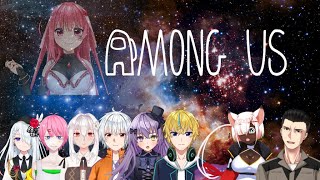 【Among Us】騙し合い宇宙２【Vtuber】
