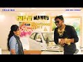 Sheth Manus Part1 Car Showroom Vinayak Mali Agri Koli Comedy New Series