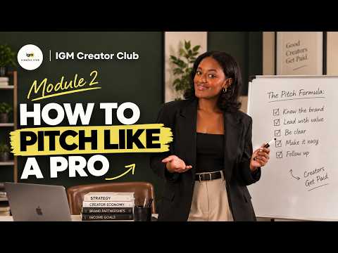 How to Pitch Like a Pro