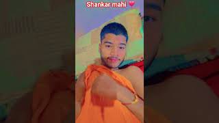 Download lagu #viral_video Tinak Tin Tana. Udit Narayan & Alka Yagnik ##youtubeshorts #youtuber #subscribe#viral mp3