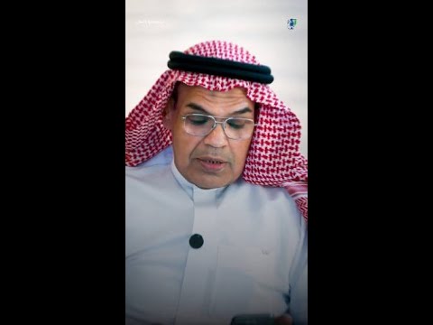 AI Banking Voice Assistant Short