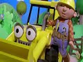 Bob The Builder Intro Season 1 Us V1