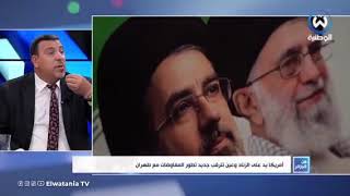 مداخلة تلفزيونية