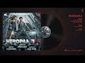 Rehnuma (Audio) Heropanti 2 | Tiger Tara @A. R. Rahman Swagath Faiz Hiral Mehboob Sajid N Ahmed K