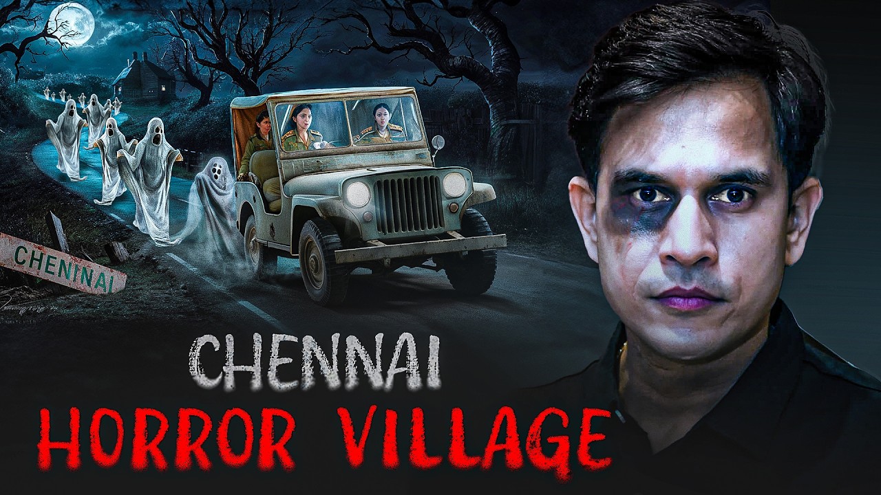 कैसे मदद करना पड़ा भारी? - SCARIEST Story of Army Ladies | Real Horror Story - Chalawa