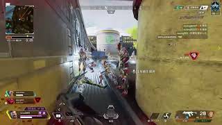 【APEX】参加型　デス