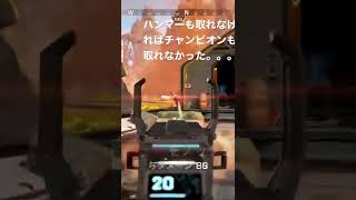 負けた。。。