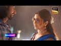 Bade Achhe Lagte Hai New Season Ep 43 Coming Up Next बड़े अच्छे लगते ह�
