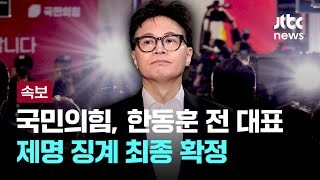 유튜브 썸네일