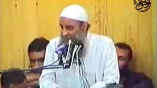 صورة كنتم خير أمة أخرجت للناس | للشيخ الحويني