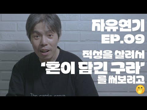 비디오 7