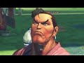 Super Street Fighter IV Dan 02 Sakura