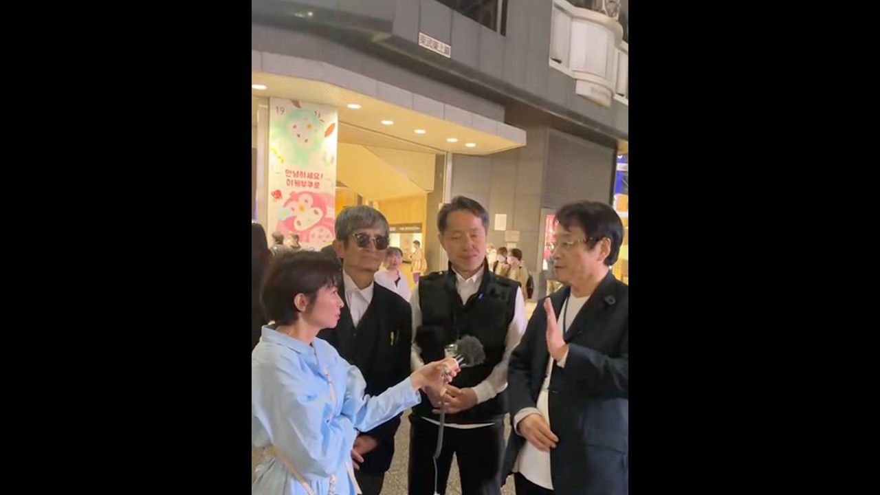 現場ライブ！！ペンライトデモ＠池袋駅西口　高市首相はホルムズに自衛隊派遣をするつもり！」戦争させるな。憲法守れ！福島みずほ議員、中道・吉田はるみ前議員、れいわ・高井たかし副幹事長、共産・田村智子代表ら