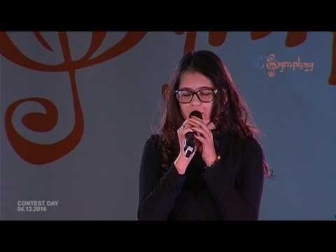 Broken vow - Alina Arakelova