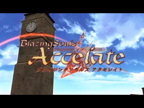ブレイジングソウルズ アクセレイト