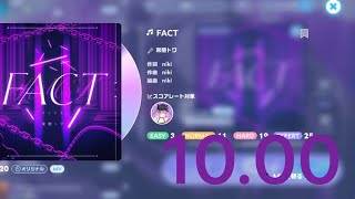 FACT-常闇トワ (難易度:expert) 10.00譜面
