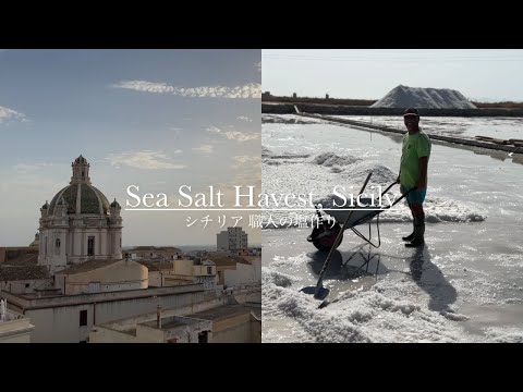 シチリア島の国旗 (改訂).svg