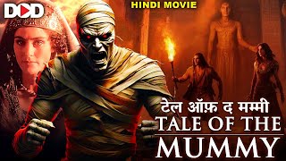 TALE OF THE MUMMY - Official Hindi Trailer