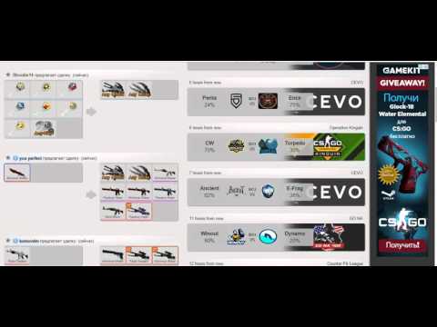 Прогнозы 03.02.2016 04.02.2016 CSGOLounge.com СНОВА ЛОУ КОЭФФИЦИЕНТЫ!