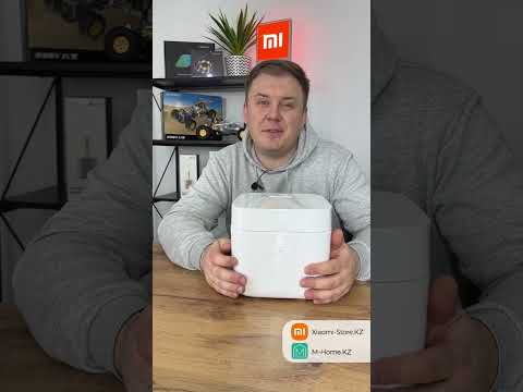 Xiaomi Smart Multifunctional Rice Cooker 1.5L White