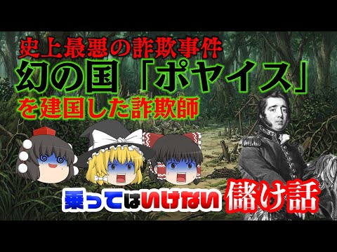 youtube-社会・政治・ビジネス記事2026/01/05 10:50:16