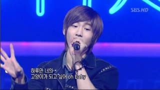 [HD] 040321 TVXQ - Hug @ SBS Inkigayo