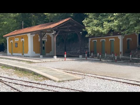 Pelion Milies Old Station