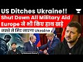 US Stop All Military Aid To Ukraine After Trump Zelensky White House Clash Big Blow To West