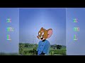 Twrwk Twrwk Kokborok Love Song Lyrics Video Ll Alight Motion Edit Ll Check Description Box Melo