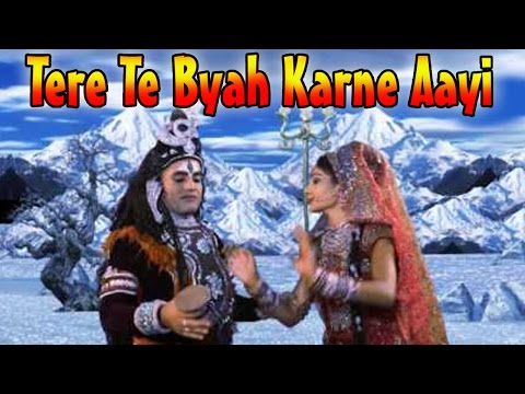 Tere Te Byah Karne Aayi // Superhit Haryanvi Shiv Bhajan // Album : Bhole Ki Ronak Sonak [Full HD]