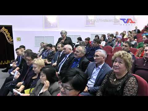 Официальная хроника от 3 февраля 2020г.