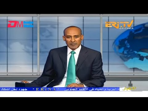 Arabic Evening News for June 12, 2023 - ERi-TV, Eritrea
