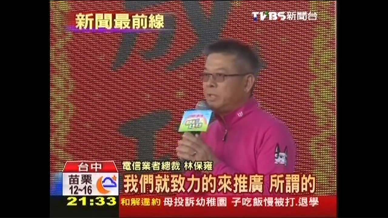企業尾牙變嘉年華　推無毒農業市集