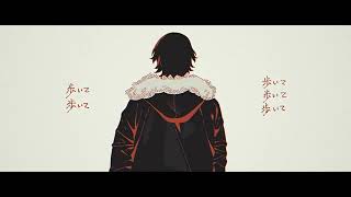 A man [ある男] - AHUB (エイハブ) |  歌ってみた/cover