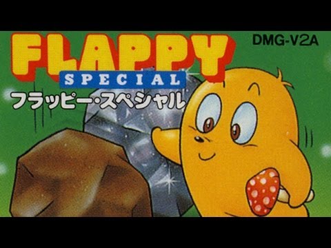 flappy special game boy rom