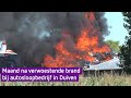 'Het voelt alsof ik een kind ben verloren', zegt oprichter autosloperij na verwoestende brand
