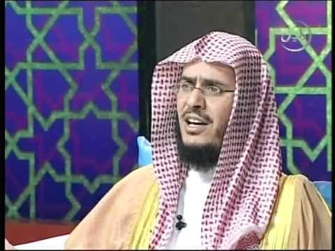  الدكتور عبد الرجمن الشهري تفسير سورة الحديد 12-15