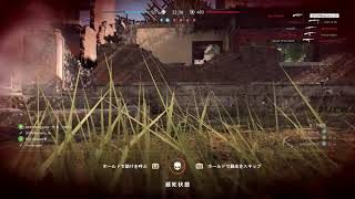 【BFV】PCから配信にチャレンジなう　test 1 【PS4】