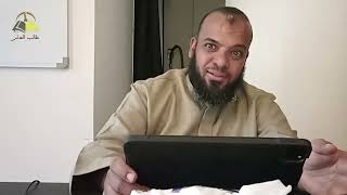 صورة ١١.شرح كشف الشبهات - النوع الأول: دخول هذه الأعمال في العبادة التي أمر الله بإخلاصها له | الشيخ عادل