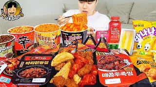 ASMR MUKBANG 便利店, 辣面, 热狗, 紫菜包饭, 炒年糕 吃的声音 !